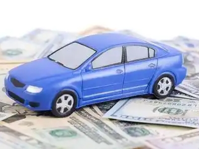 渝中汽车抵押贷款的优势?