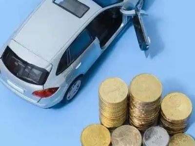 渝中车辆抵押贷款的产品对比和选择解析